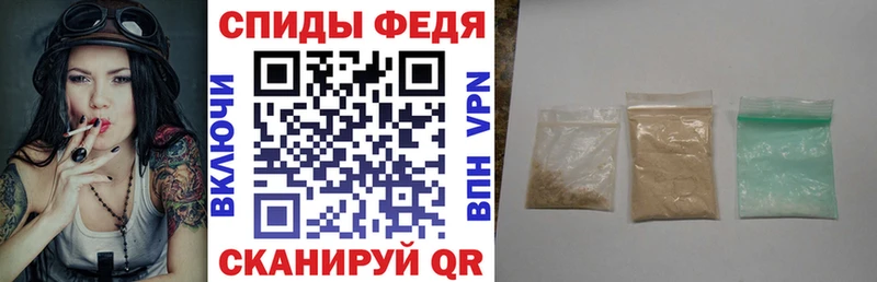 Амфетамин Premium  нарко площадка клад  Людиново  что такое наркотик 