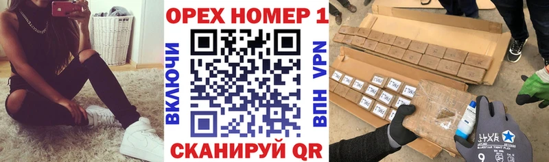 КОКАИН 98% ОМГ ОМГ tor Людиново