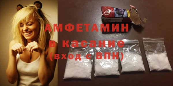 экстази Алексеевка