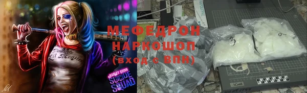 бошки Арсеньев