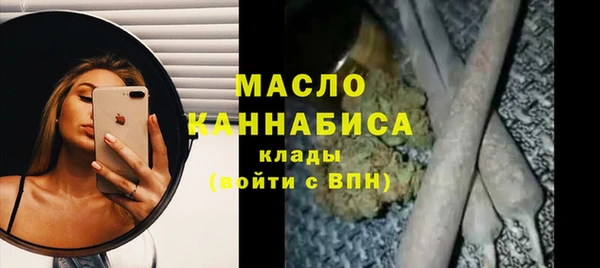бошки Арсеньев