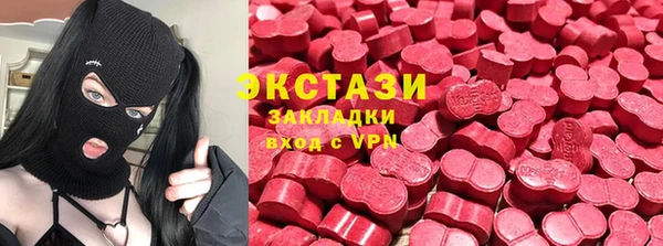 бошки Арсеньев