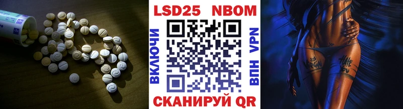 где продают наркотики  Людиново  LSD-25 экстази ecstasy 